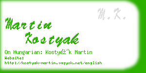 martin kostyak business card